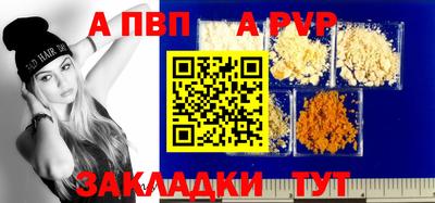 героин Заводоуковск
