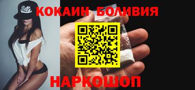 марихуана Заволжье