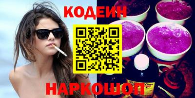 гидропоника Жуковский