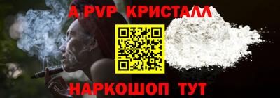 MESCALINE Донской