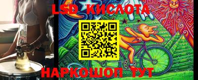 MESCALINE Донской