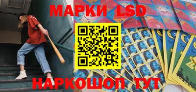 MESCALINE Донской