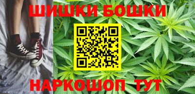 героин Заводоуковск