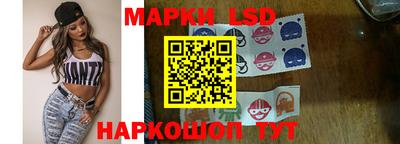 прущий лед Дубна