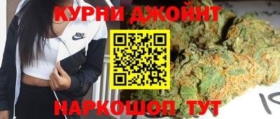 прущий лед Дубна