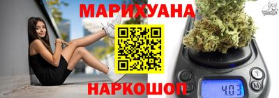 прущий лед Дубна