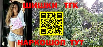 прущий лед Дубна
