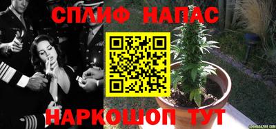 MESCALINE Донской