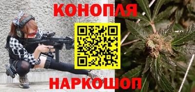 MESCALINE Донской