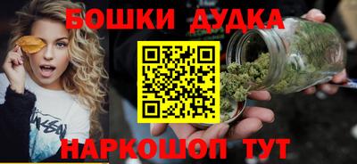 прущий лед Дубна