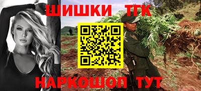 прущий лед Дубна