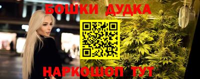 MESCALINE Донской