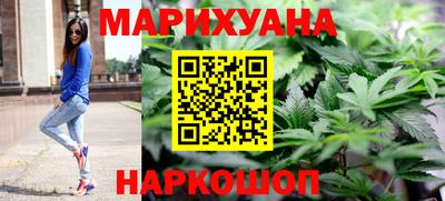 прущий лед Дубна