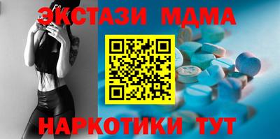 MESCALINE Донской