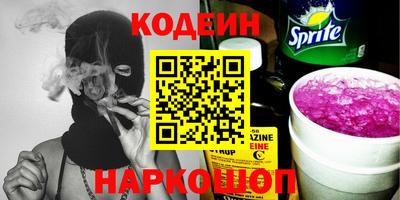 гидропоника Жуковский
