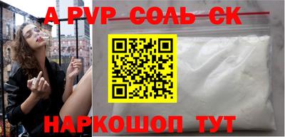 прущий лед Дубна