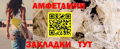 прущий лед Дубна