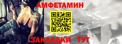 прущий лед Дубна