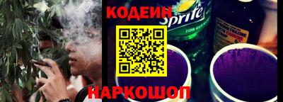 прущий лед Дубна