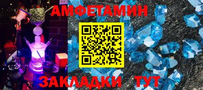 прущий лед Дубна