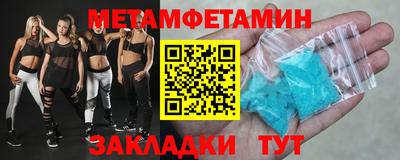 прущий лед Дубна