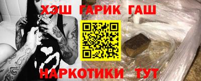 MESCALINE Донской