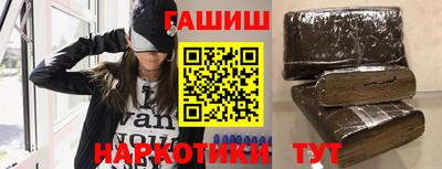 прущий лед Дубна