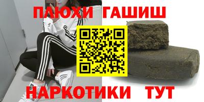 MESCALINE Донской